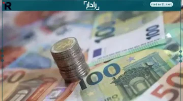 تراجع واضح لليورو مقابل الجنيه في منتصف تعاملات الأحد 14 ديسمبر 2025